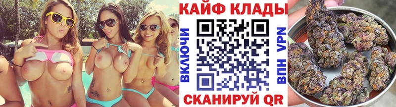 Где можно купить наркотики Маркс Псилоцибиновые грибы  Каннабис  Меф мяу мяу  Гашиш 
