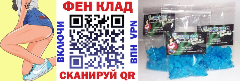 Amphetamine Розовый  Маркс 