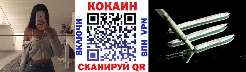 КОКАИН Columbia  Маркс 