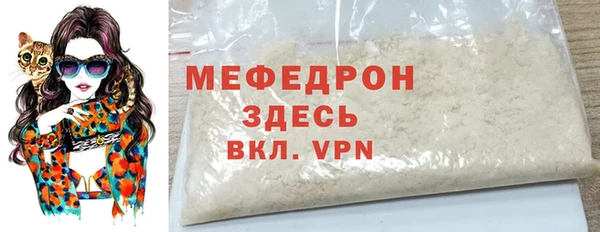 дистиллят марихуана Богородицк