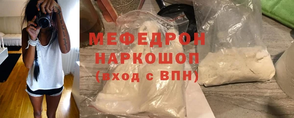 СК Богородск