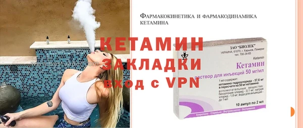 дистиллят марихуана Богородицк