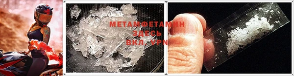 хмурый Богданович
