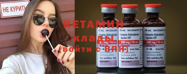 хмурый Богданович