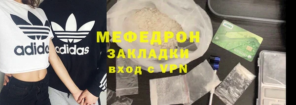 хмурый Богданович