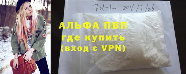 хмурый Богданович