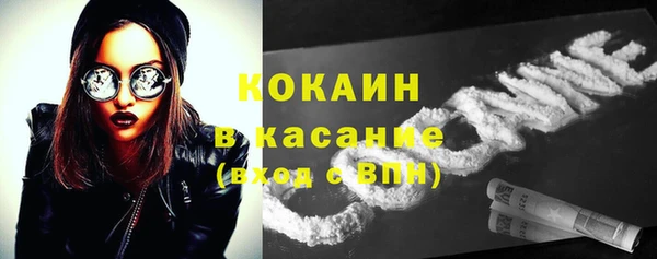 хмурый Богданович