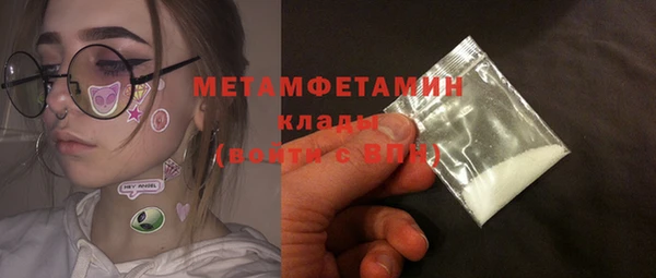 хмурый Богданович