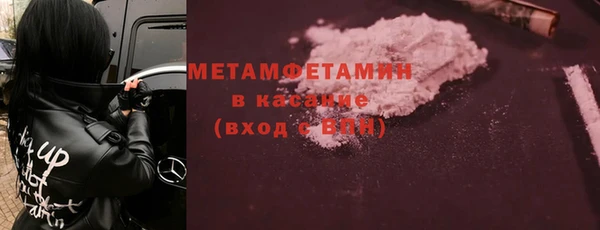 дистиллят марихуана Богородицк