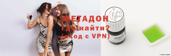 хмурый Богданович