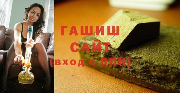 каннабис Белоозёрский