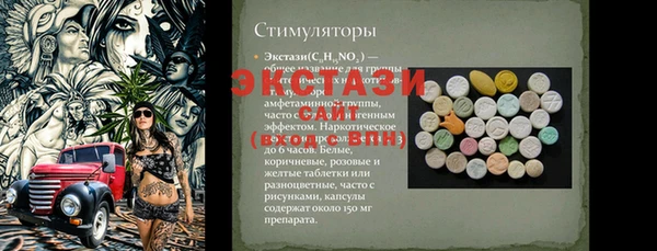 дистиллят марихуана Богородицк