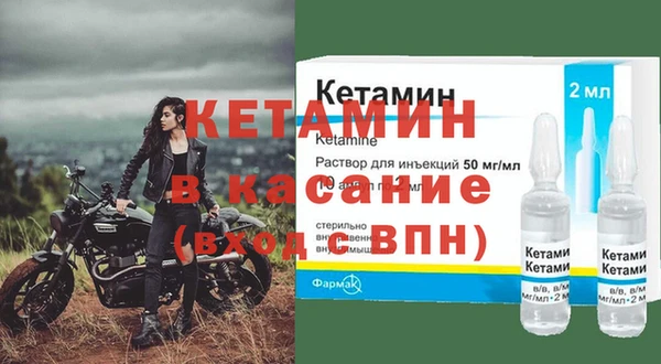 дистиллят марихуана Богородицк