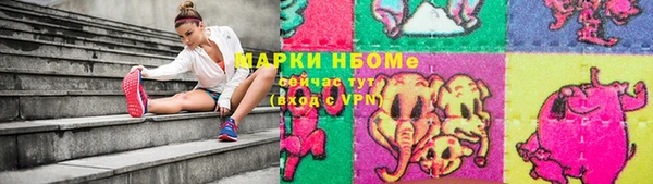 дистиллят марихуана Богородицк