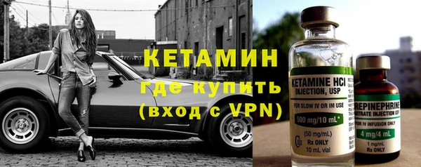 СК Богородск