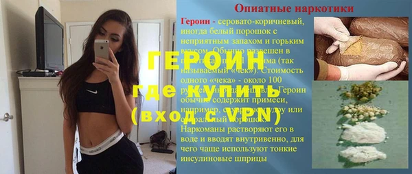 хмурый Богданович