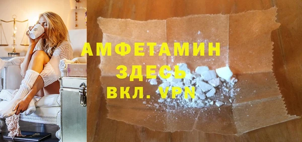 хмурый Богданович