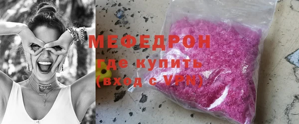 СК Богородск