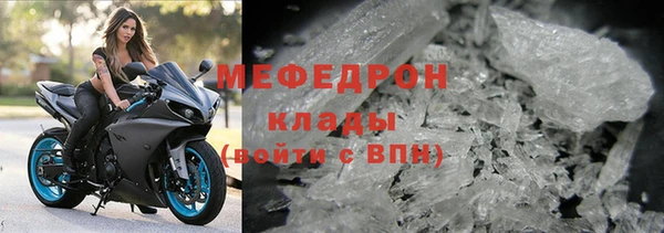 хмурый Богданович