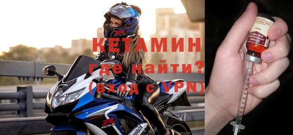дистиллят марихуана Богородицк