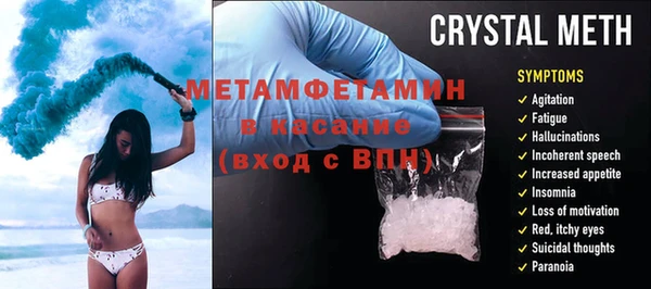 дистиллят марихуана Богородицк