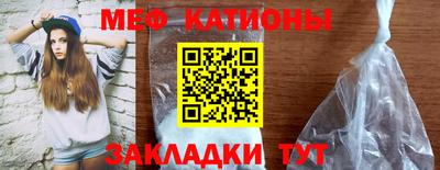 гидропоника Краснокаменск