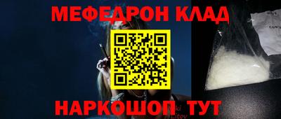 ПСИЛОЦИБИНОВЫЕ ГРИБЫ Краснодар