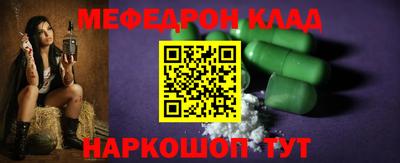 гидропоника Краснокаменск