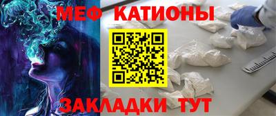 гидропоника Краснокаменск
