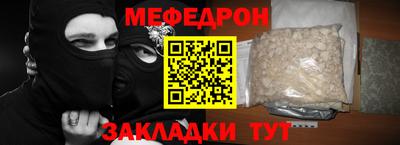 ПСИЛОЦИБИНОВЫЕ ГРИБЫ Краснодар