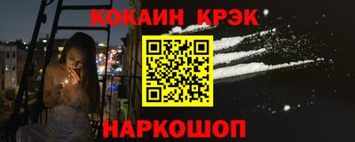 мдма Боровичи