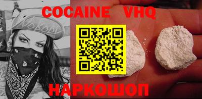 ПСИЛОЦИБИНОВЫЕ ГРИБЫ Краснодар