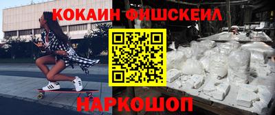 гидропоника Краснокаменск