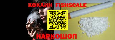 ПСИЛОЦИБИНОВЫЕ ГРИБЫ Краснодар