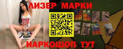 ПСИЛОЦИБИНОВЫЕ ГРИБЫ Краснодар
