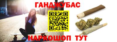 ПСИЛОЦИБИНОВЫЕ ГРИБЫ Краснодар