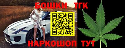 соль курить ск Краснознаменск