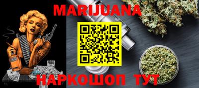 ПСИЛОЦИБИНОВЫЕ ГРИБЫ Краснодар