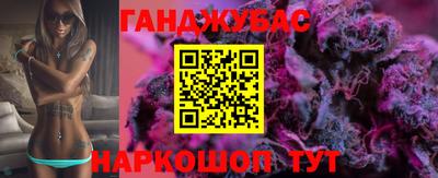 ПСИЛОЦИБИНОВЫЕ ГРИБЫ Краснодар