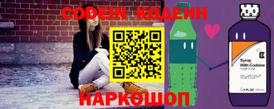 соль курить ск Краснознаменск