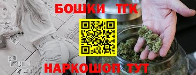 соль курить ск Краснознаменск