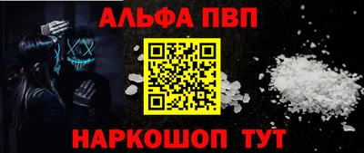 ПСИЛОЦИБИНОВЫЕ ГРИБЫ Краснодар