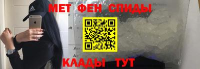 соль курить ск Краснознаменск
