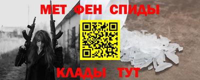 ПСИЛОЦИБИНОВЫЕ ГРИБЫ Краснодар