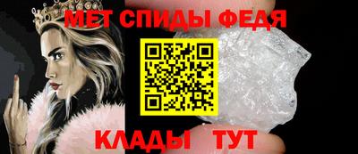 ПСИЛОЦИБИНОВЫЕ ГРИБЫ Краснодар