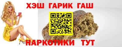ПСИЛОЦИБИНОВЫЕ ГРИБЫ Краснодар