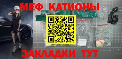 соль курить ск Краснознаменск
