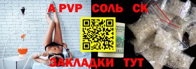 ПСИЛОЦИБИНОВЫЕ ГРИБЫ Краснодар