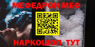 гидропоника Краснокаменск