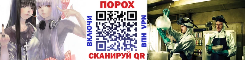 Первитин кристалл  цены наркотик  Маркс 